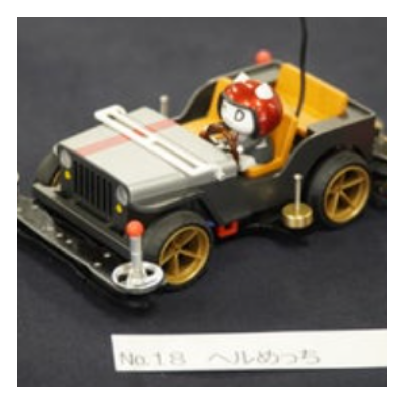 ヘルめっち（ミニ四駆車体）