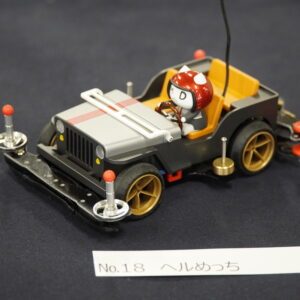 ヘルめっち（ミニ四駆車体）