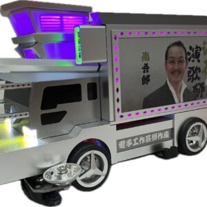 ミニ四駆デコトラ