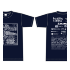 製造業対抗ミニ四駆大会大阪・関西万博カップ大会記念Tシャツ(両面プリント）